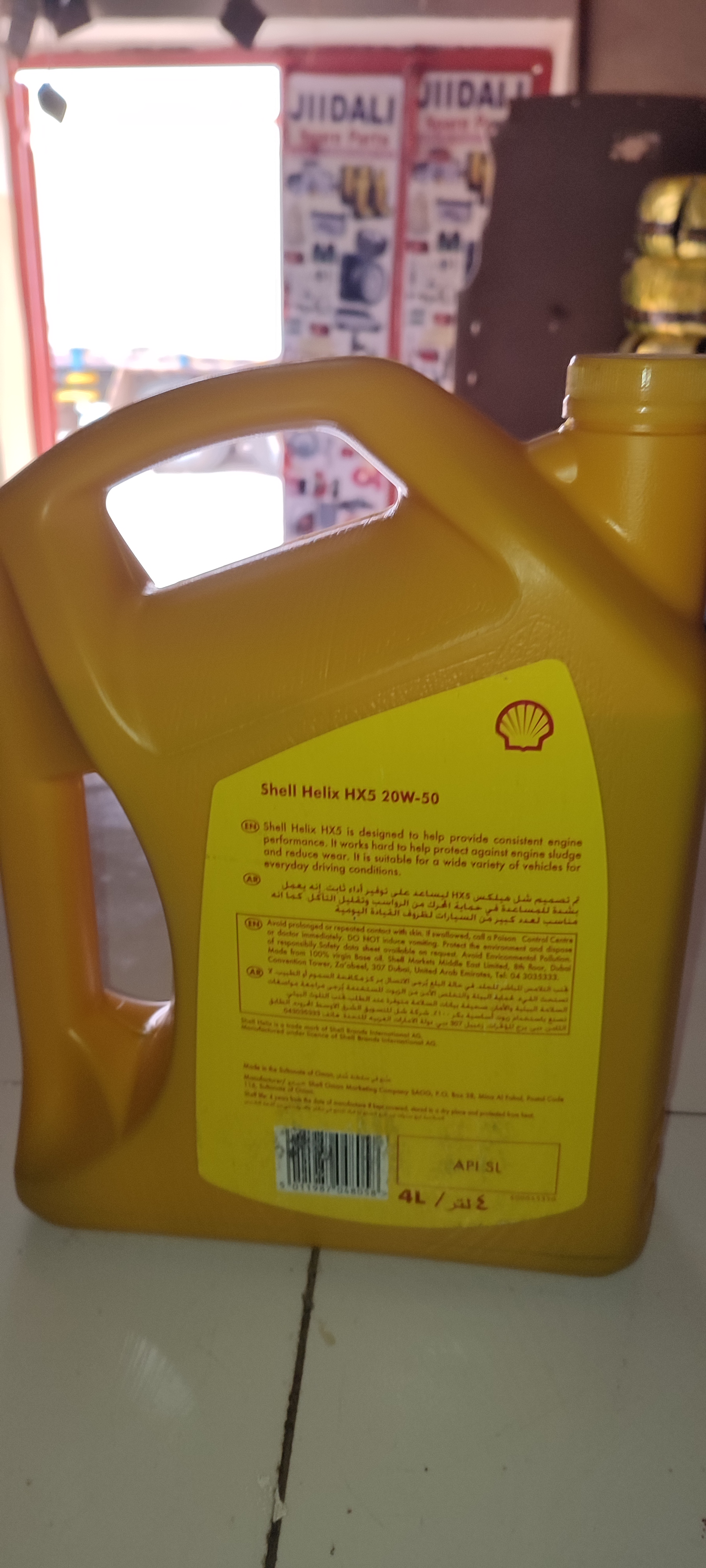 Product Image 3